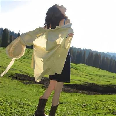 自由日