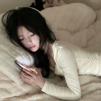 天降横财
